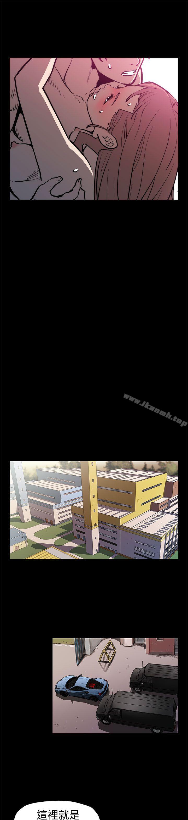 第47话-会长的空位-Mom cafe-AA MEDIA,种军（第20张）