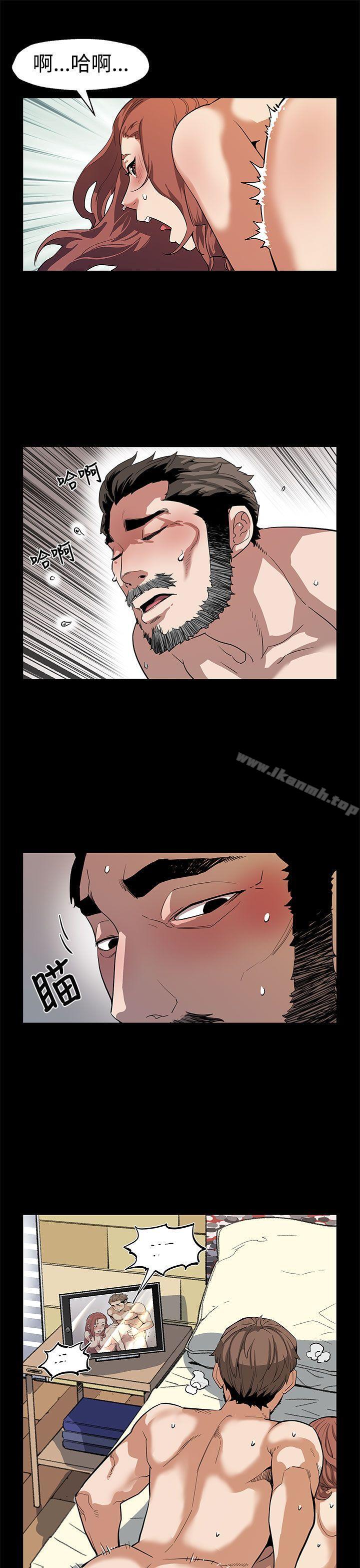 第48话-可疑的动静-Mom cafe-AA MEDIA,种军（第13张）
