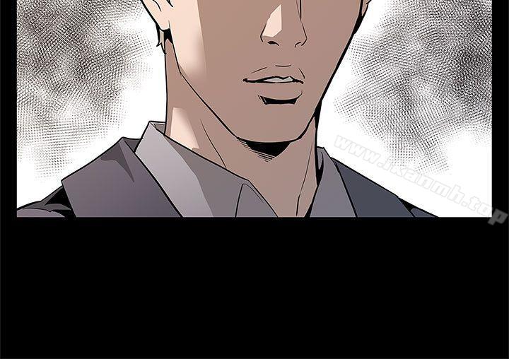 第55话-黄老闆的反击-Mom cafe-AA MEDIA,种军（第9张）