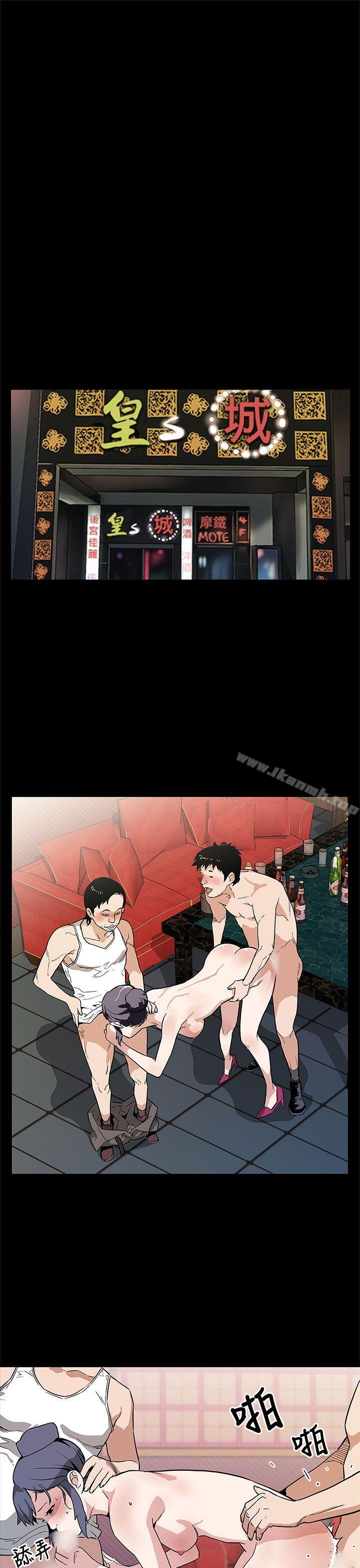 第55话-黄老闆的反击-Mom cafe-AA MEDIA,种军（第10张）