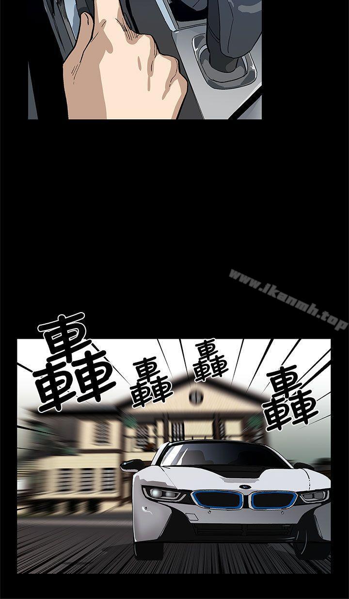 第56话-躲避的会长-Mom cafe-AA MEDIA,种军（第7张）