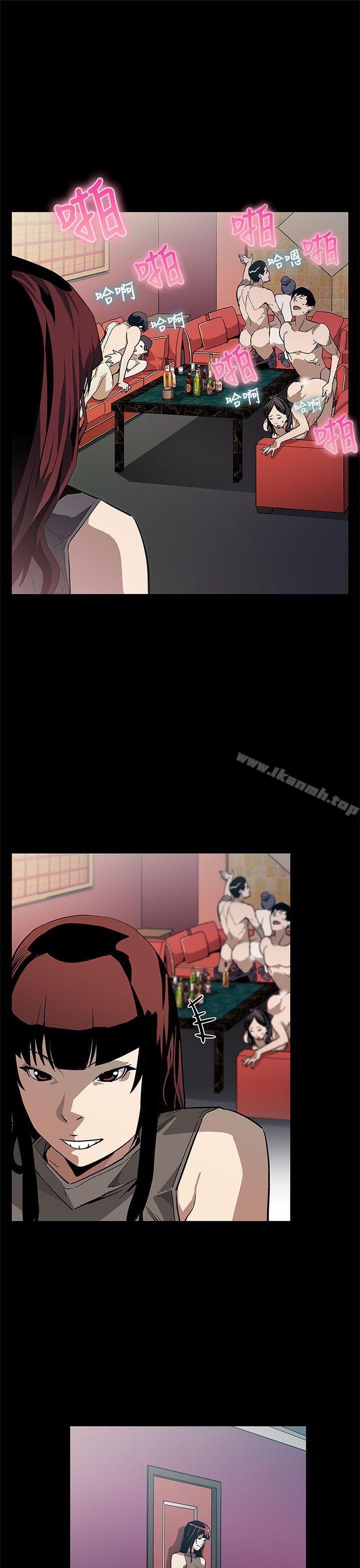 第56话-躲避的会长-Mom cafe-AA MEDIA,种军（第15张）