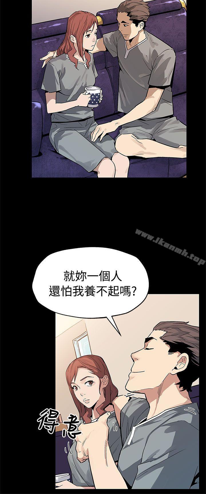 第58话-不会有事的-Mom cafe-AA MEDIA,种军（第17张）