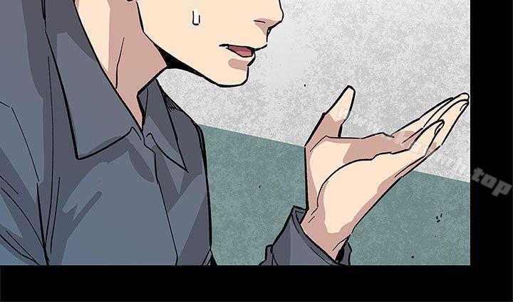 第61话-没有永远的秘密-Mom cafe-AA MEDIA,种军（第19张）