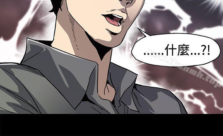 第61话-没有永远的秘密-Mom cafe-AA MEDIA,种军（第32张）