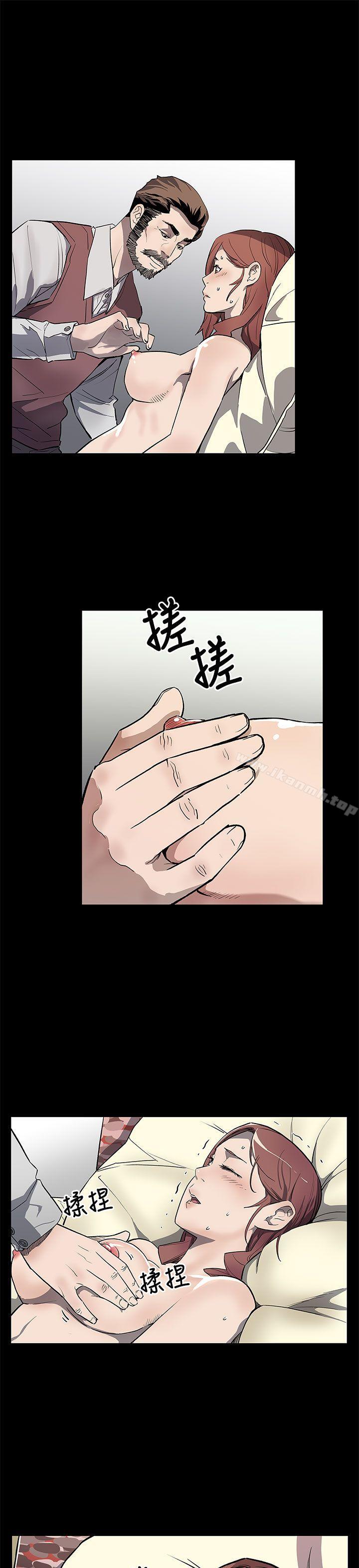第64话-有钱也买不到的东西-Mom cafe-AA MEDIA,种军（第4张）