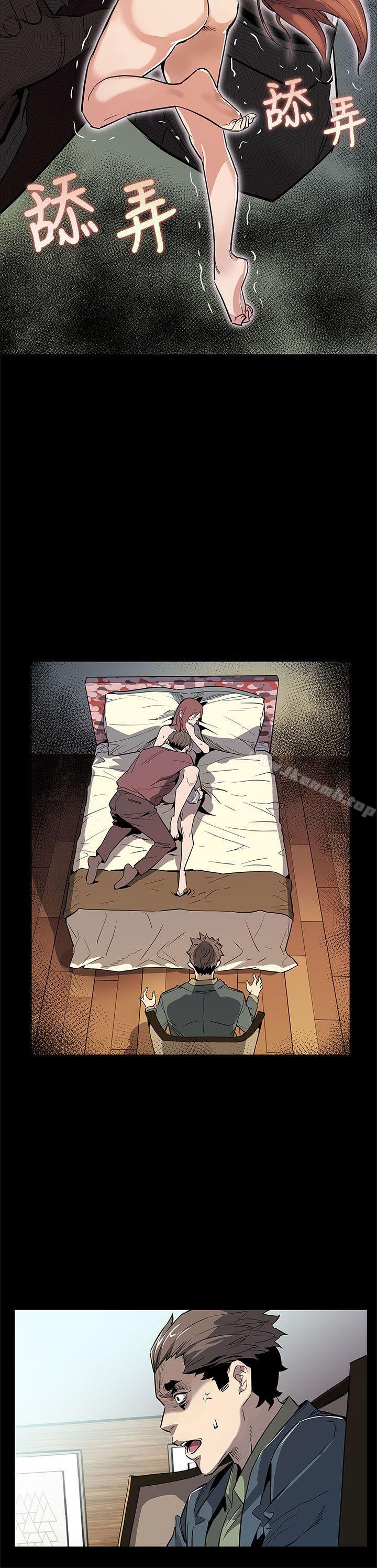 第64话-有钱也买不到的东西-Mom cafe-AA MEDIA,种军（第9张）