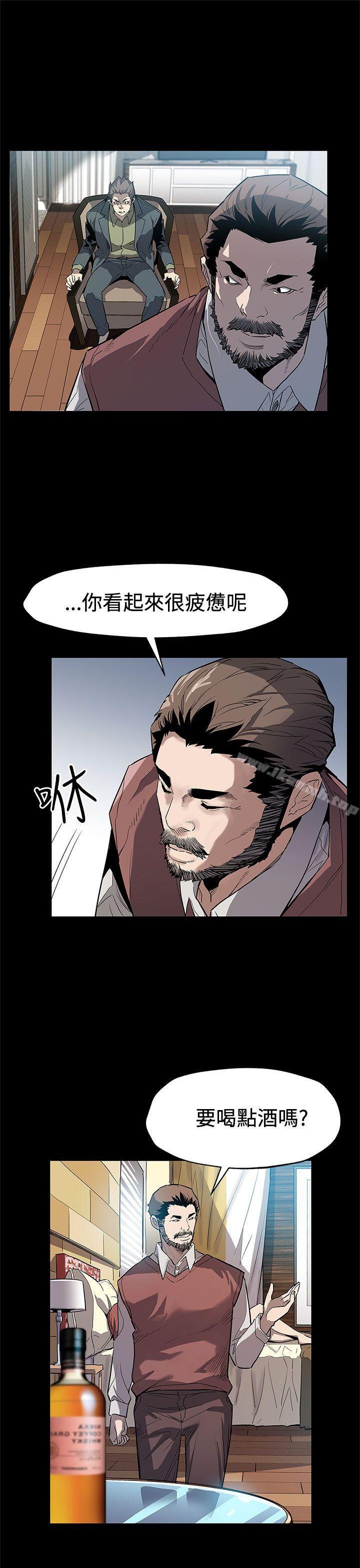 第64话-有钱也买不到的东西-Mom cafe-AA MEDIA,种军（第10张）