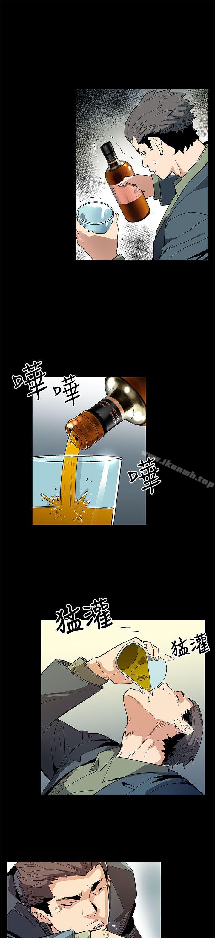 第64话-有钱也买不到的东西-Mom cafe-AA MEDIA,种军（第12张）