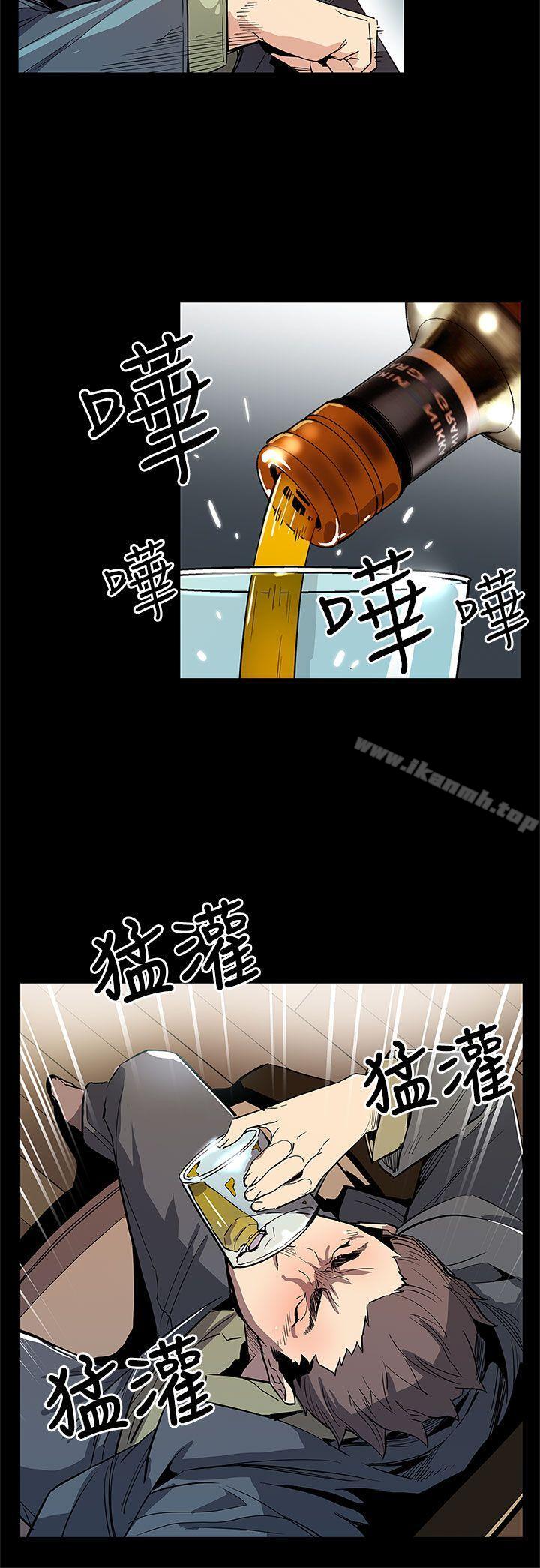 第64话-有钱也买不到的东西-Mom cafe-AA MEDIA,种军（第13张）