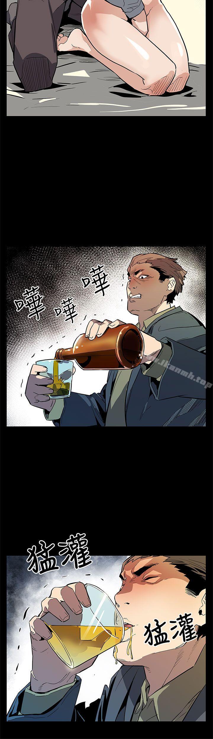 第64话-有钱也买不到的东西-Mom cafe-AA MEDIA,种军（第17张）