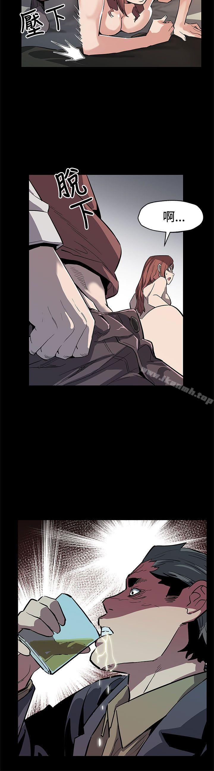 第64话-有钱也买不到的东西-Mom cafe-AA MEDIA,种军（第21张）