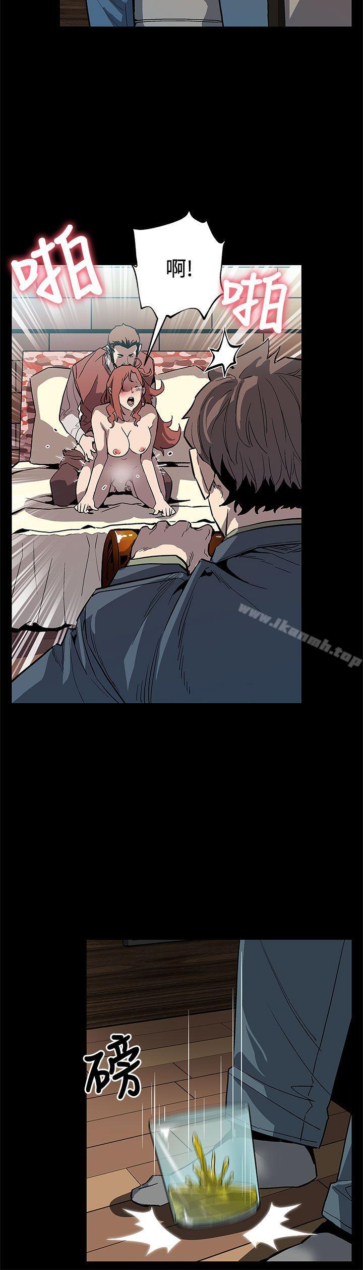 第64话-有钱也买不到的东西-Mom cafe-AA MEDIA,种军（第23张）