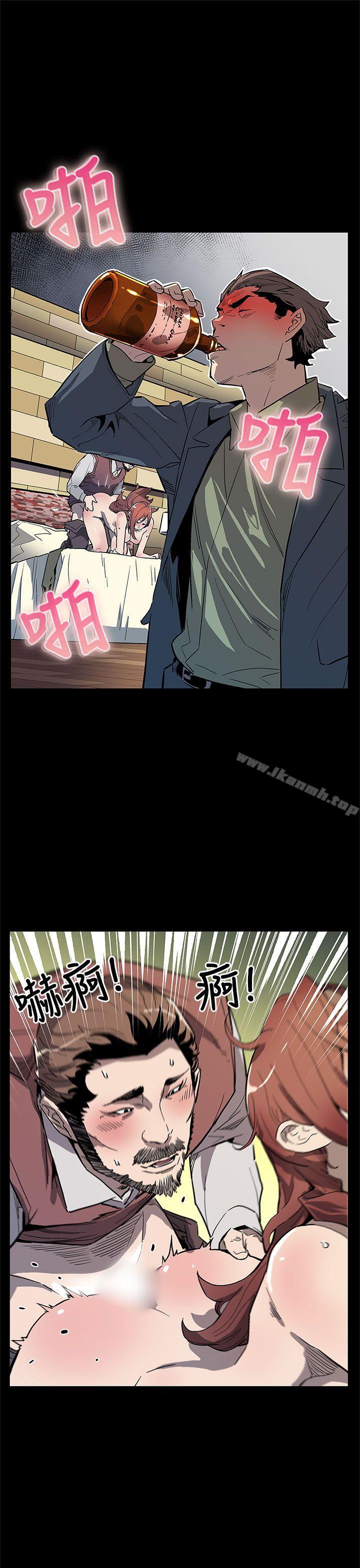 第64话-有钱也买不到的东西-Mom cafe-AA MEDIA,种军（第24张）