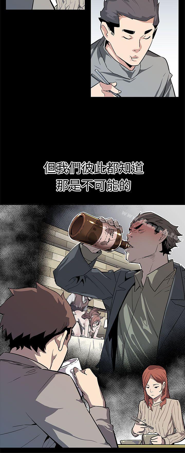 第65话-就像没发生过一样-Mom cafe-AA MEDIA,种军（第5张）