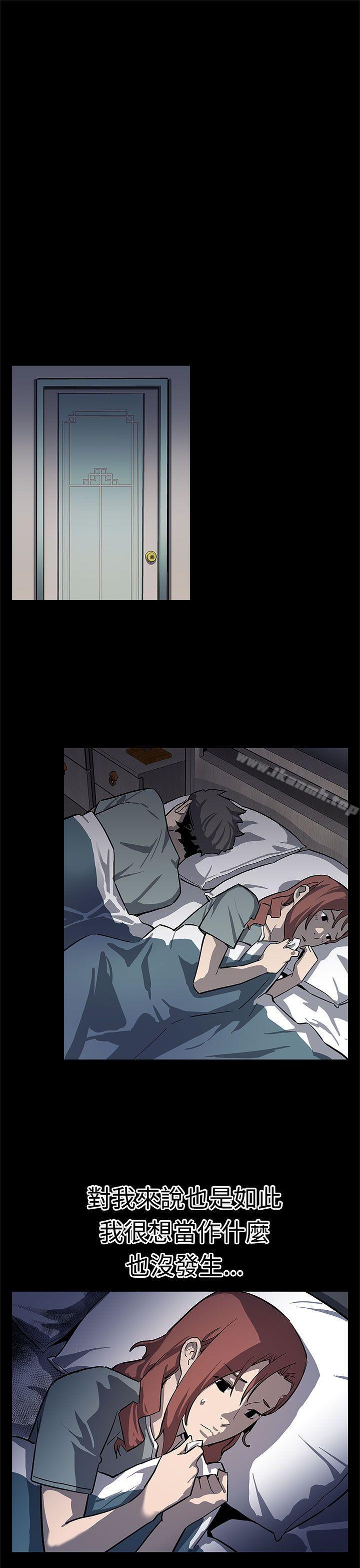 第65话-就像没发生过一样-Mom cafe-AA MEDIA,种军（第6张）