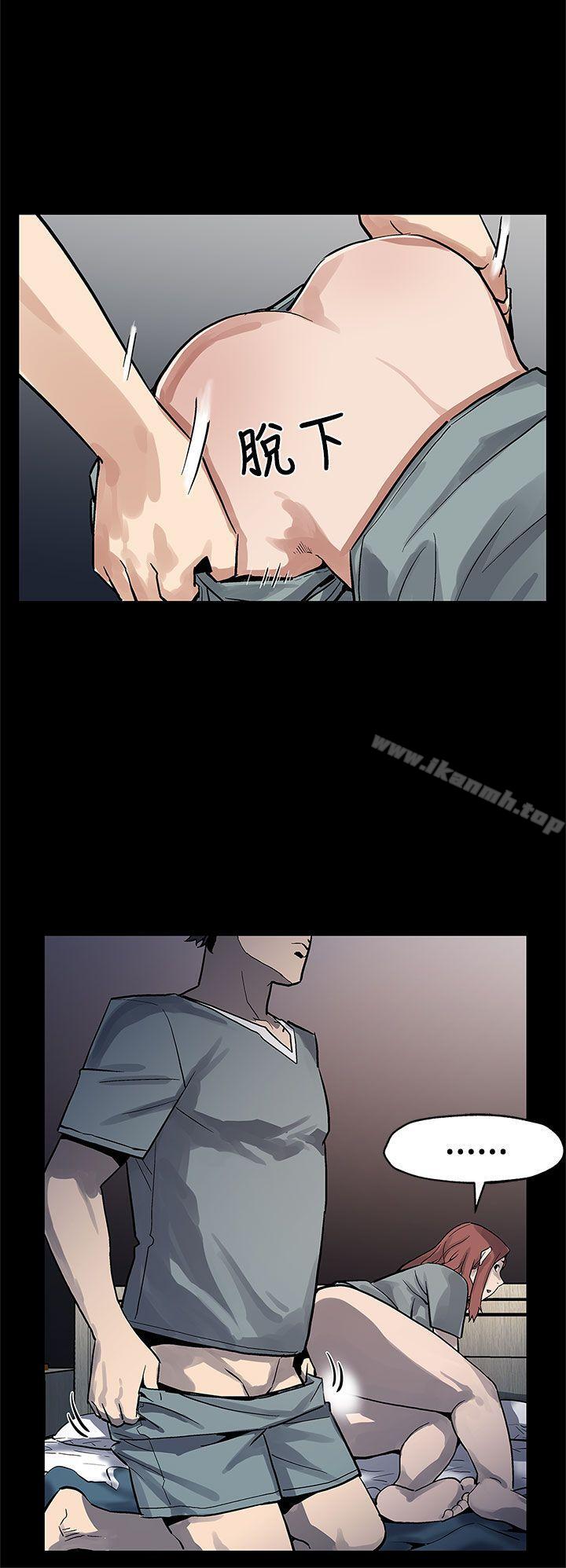 第65话-就像没发生过一样-Mom cafe-AA MEDIA,种军（第11张）