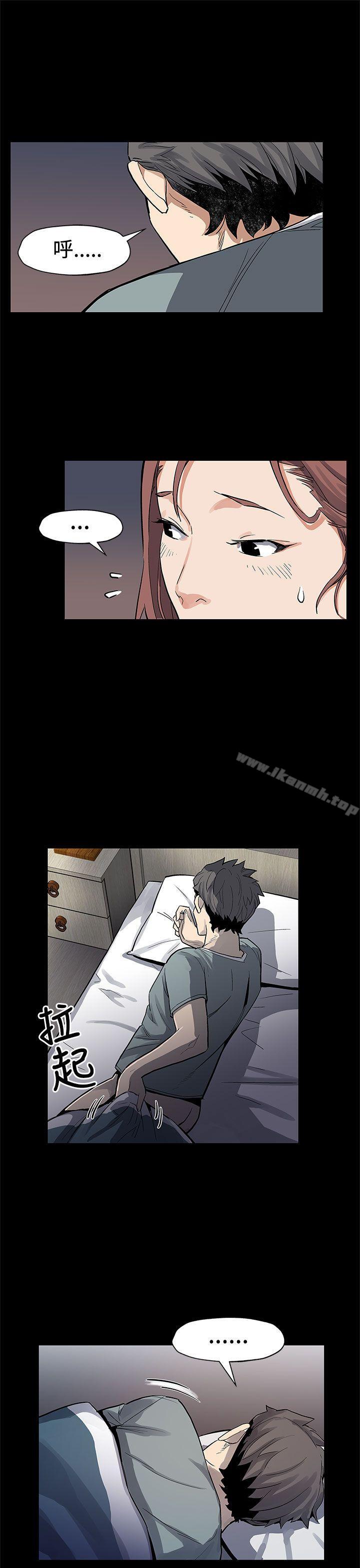 第65话-就像没发生过一样-Mom cafe-AA MEDIA,种军（第18张）