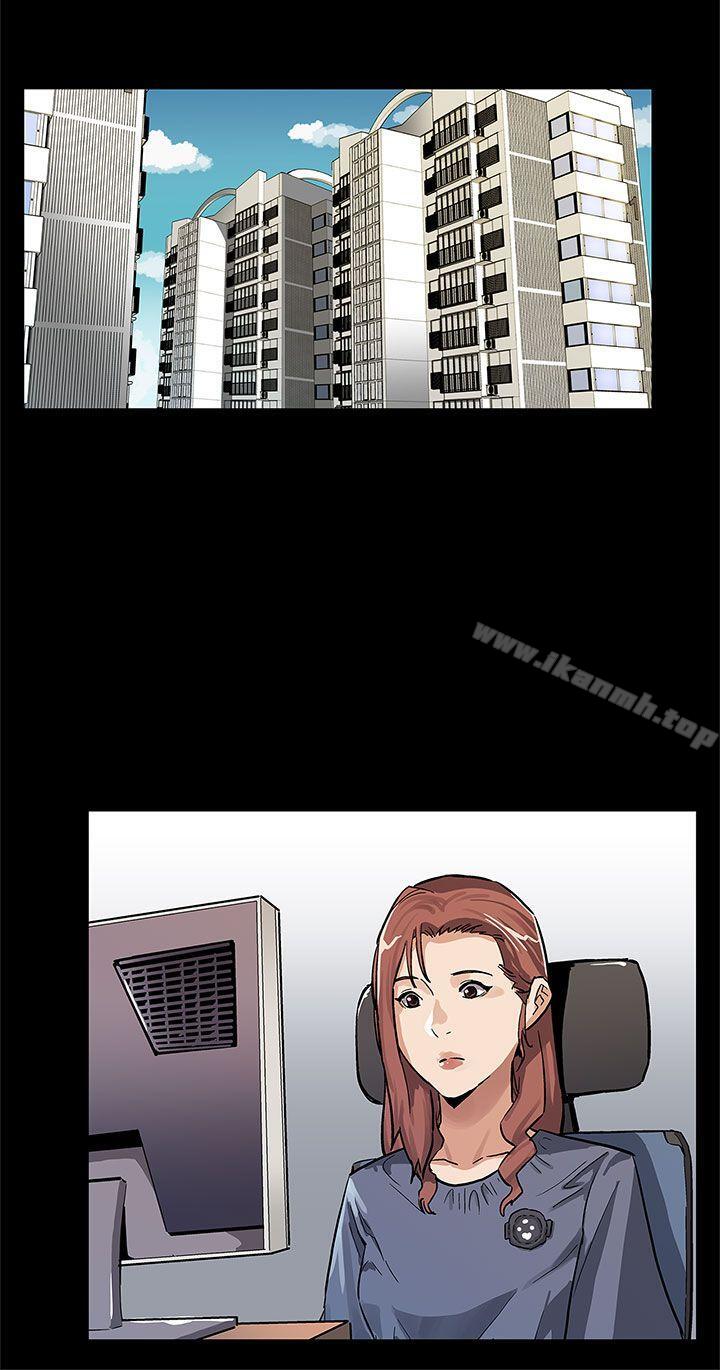 第65话-就像没发生过一样-Mom cafe-AA MEDIA,种军（第21张）