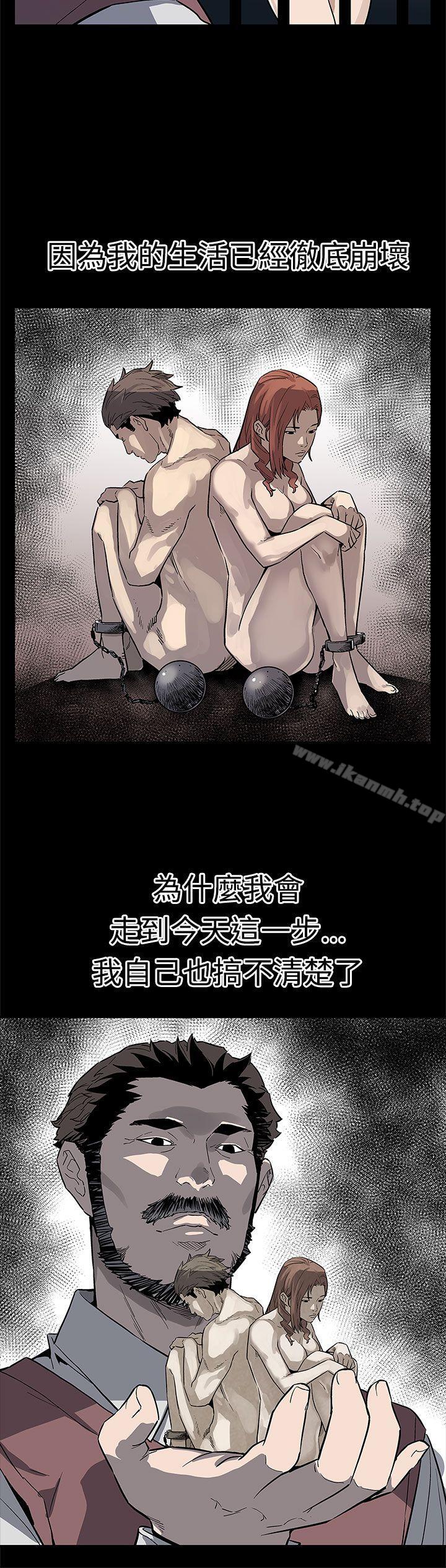 第65话-就像没发生过一样-Mom cafe-AA MEDIA,种军（第23张）