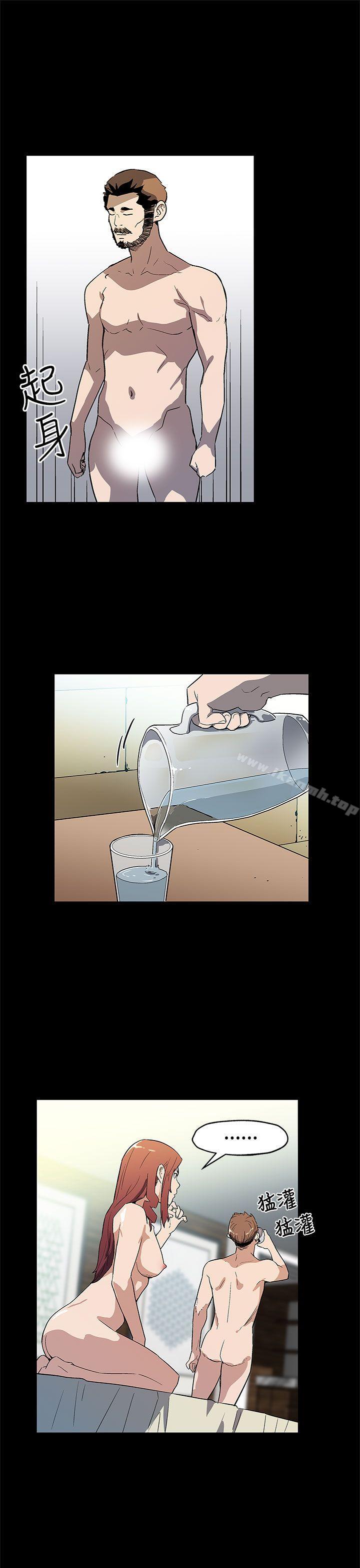 第67话-令人震惊的提议-Mom cafe-AA MEDIA,种军（第7张）