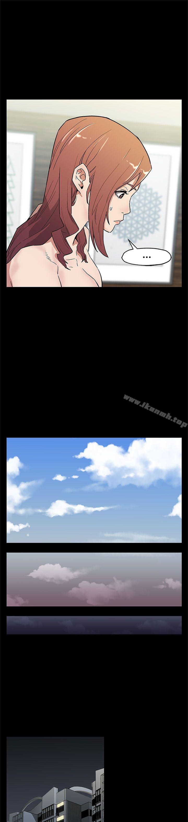 第67话-令人震惊的提议-Mom cafe-AA MEDIA,种军（第14张）