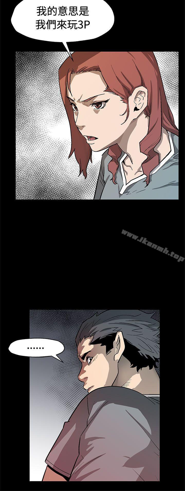 第67话-令人震惊的提议-Mom cafe-AA MEDIA,种军（第21张）