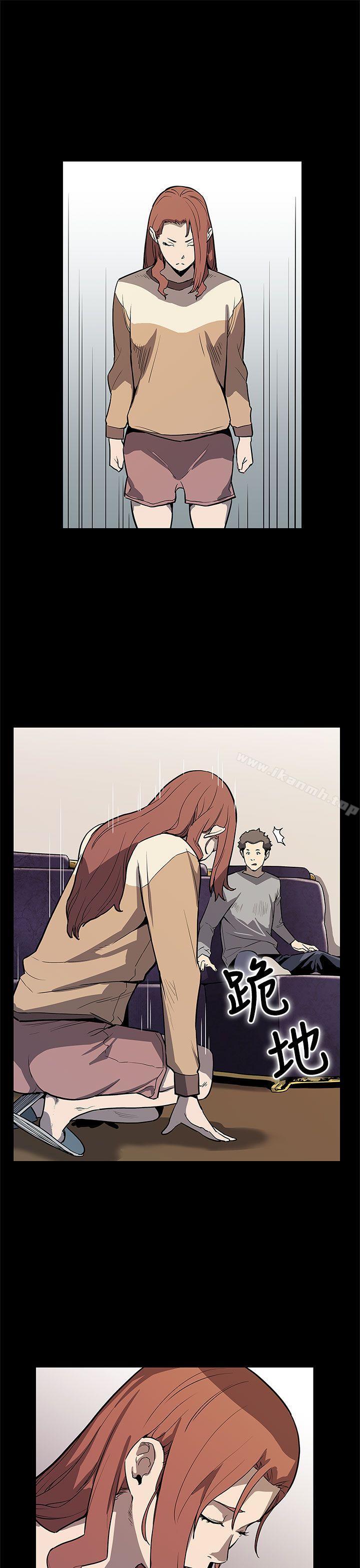 第68话-找到会长了-Mom cafe-AA MEDIA,种军（第8张）