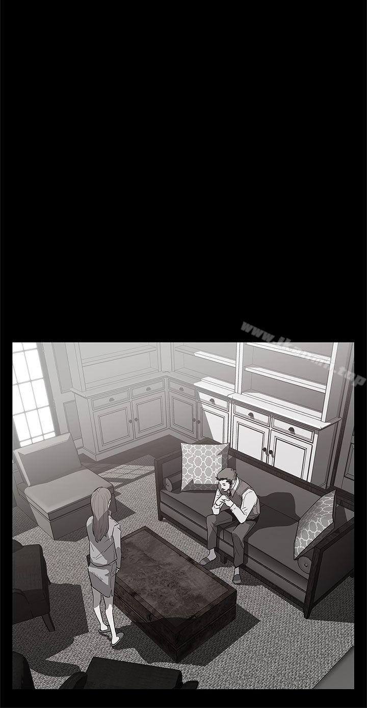 第69话-希宇妈妈的交易-Mom cafe-AA MEDIA,种军（第10张）