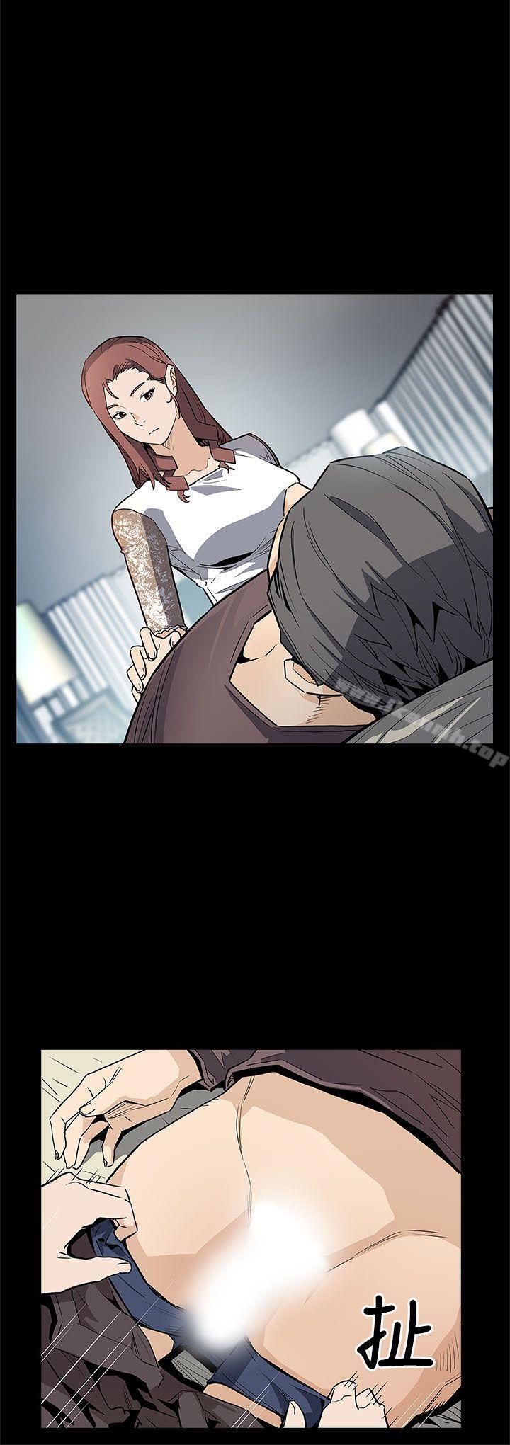 第70话-不易偿还的代价-Mom cafe-AA MEDIA,种军（第9张）