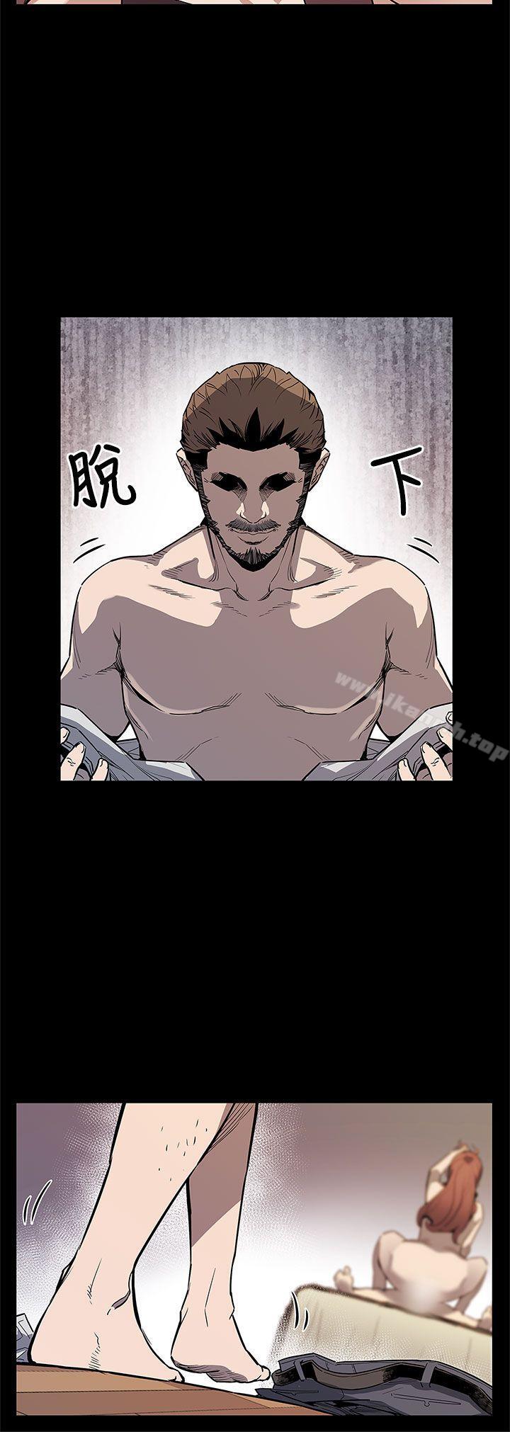 第70话-不易偿还的代价-Mom cafe-AA MEDIA,种军（第15张）