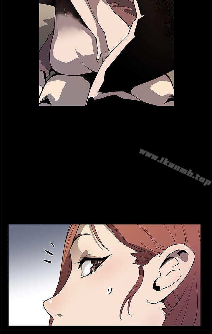 第70话-不易偿还的代价-Mom cafe-AA MEDIA,种军（第17张）