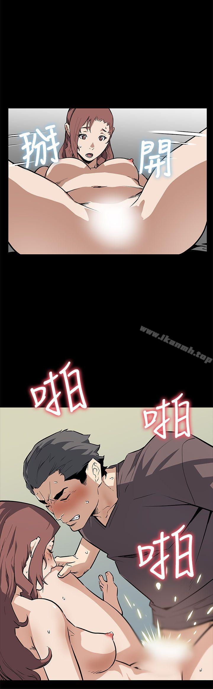 最终话-Mom cafe-AA MEDIA,种军（第11张）