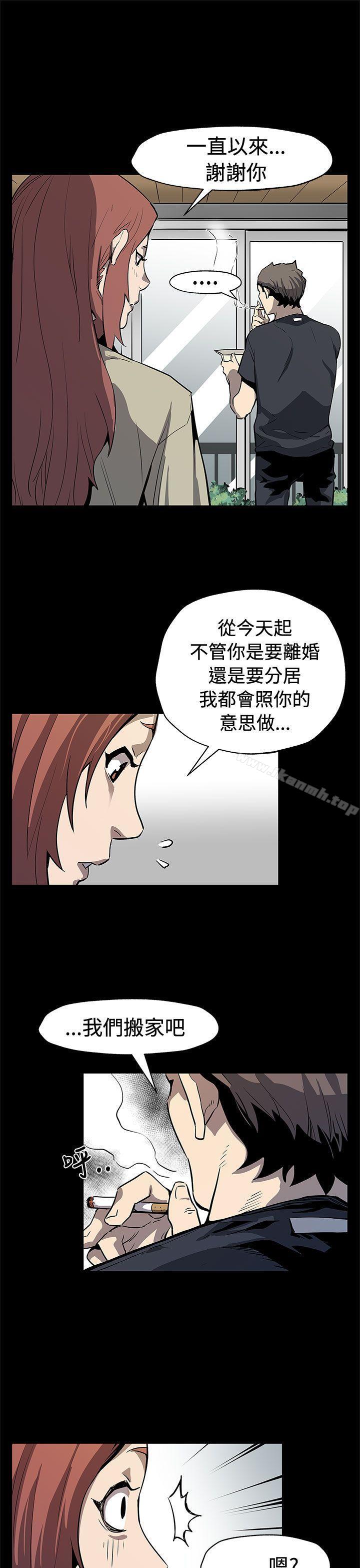 最终话-Mom cafe-AA MEDIA,种军（第23张）