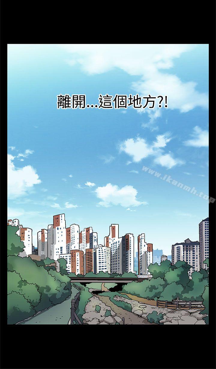 最终话-Mom cafe-AA MEDIA,种军（第26张）