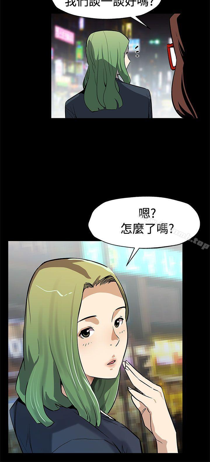 后记-Mom cafe-AA MEDIA,种军（第9张）