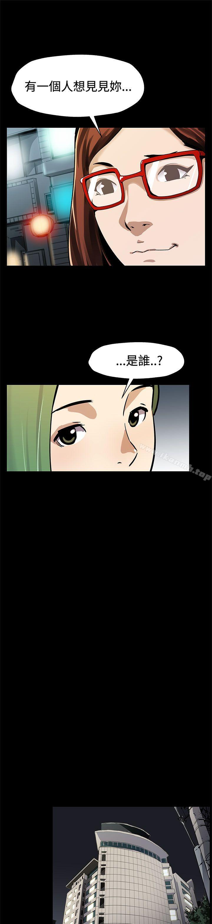 后记-Mom cafe-AA MEDIA,种军（第10张）