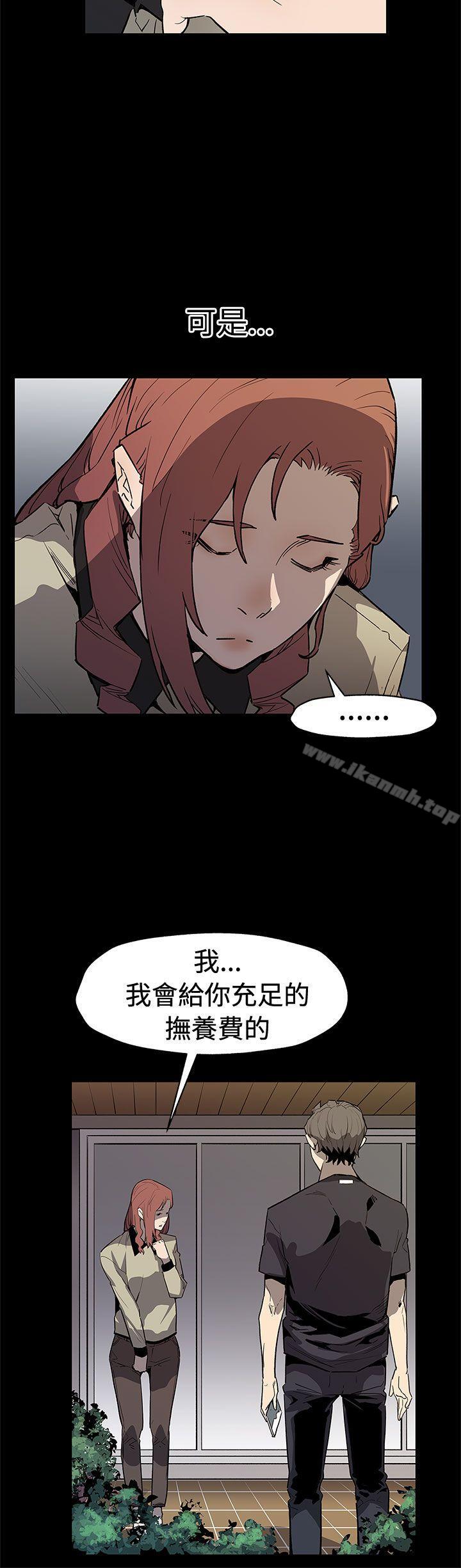 后记-Mom cafe-AA MEDIA,种军（第15张）