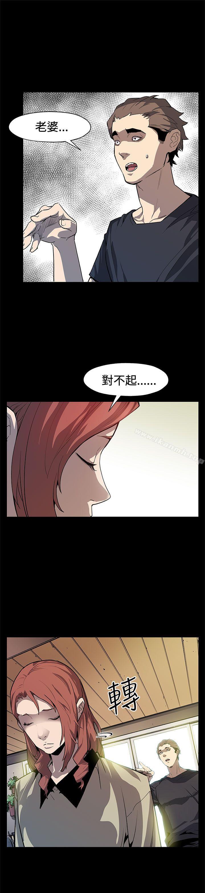 后记-Mom cafe-AA MEDIA,种军（第16张）