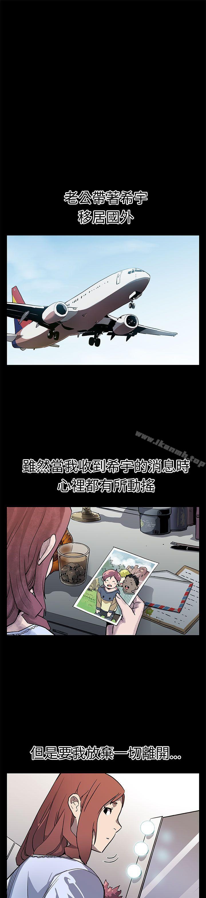 后记-Mom cafe-AA MEDIA,种军（第18张）