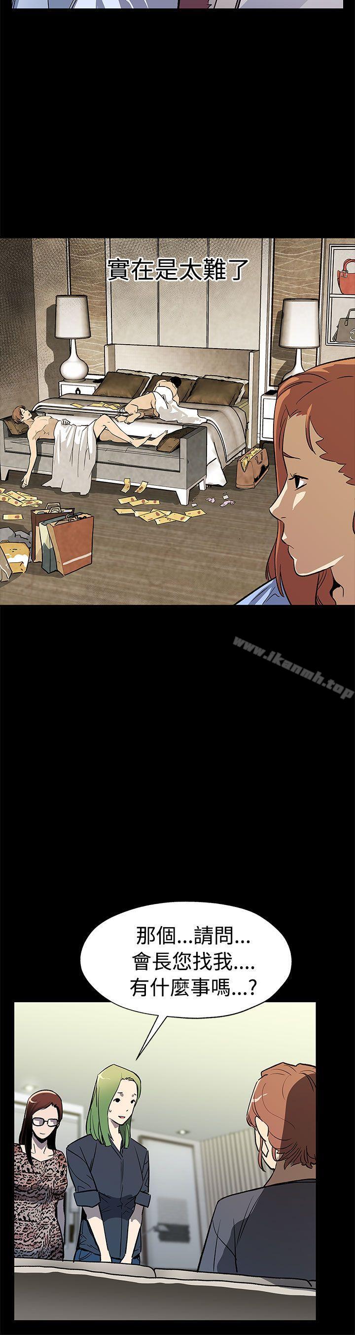 后记-Mom cafe-AA MEDIA,种军（第19张）