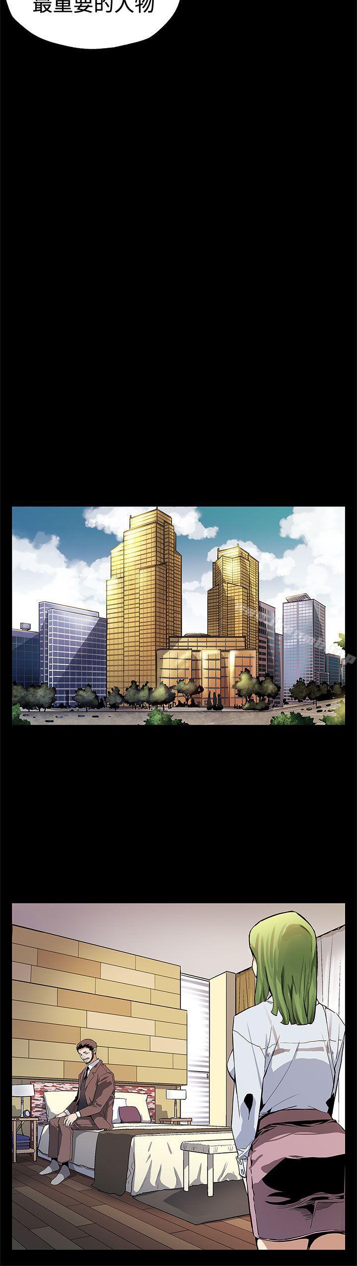 后记-Mom cafe-AA MEDIA,种军（第21张）