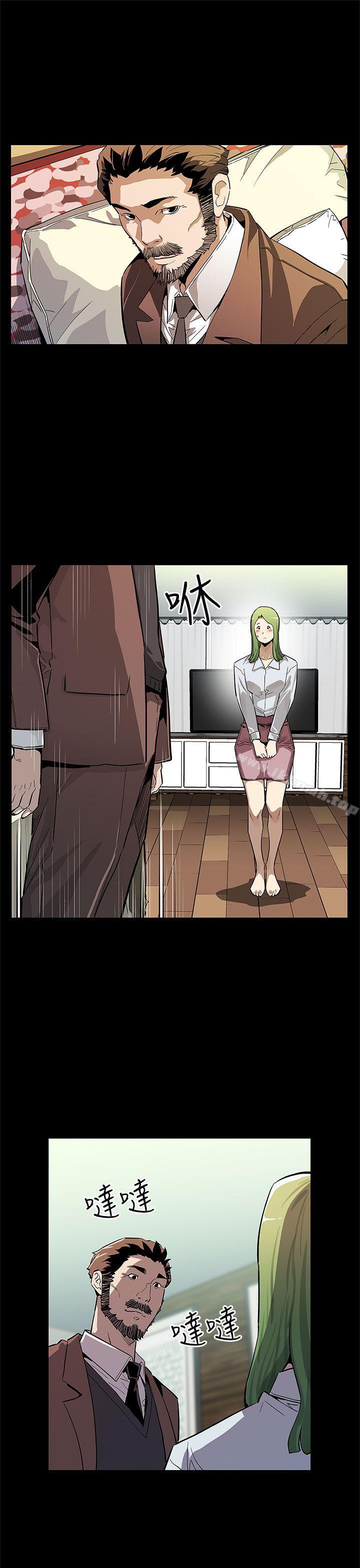 后记-Mom cafe-AA MEDIA,种军（第22张）