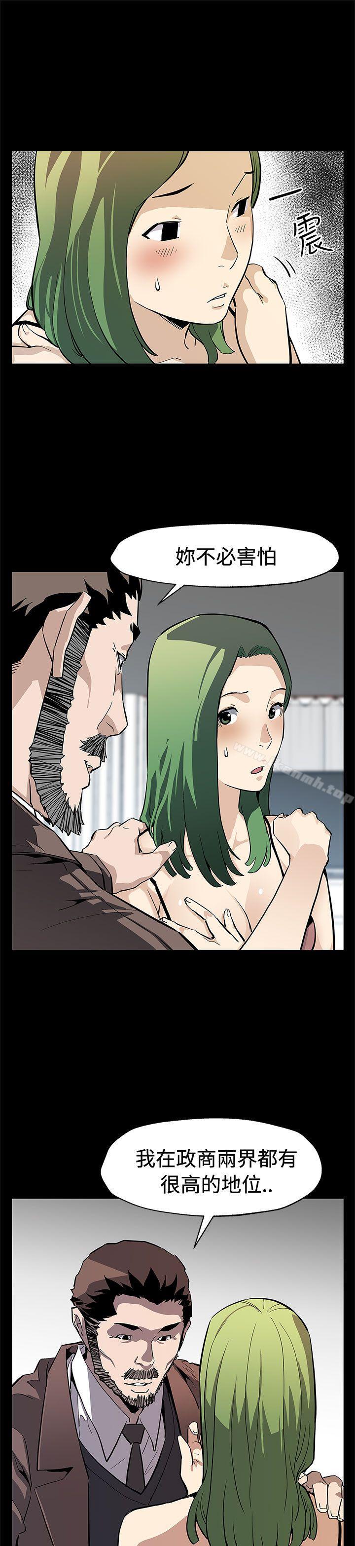 后记-Mom cafe-AA MEDIA,种军（第24张）