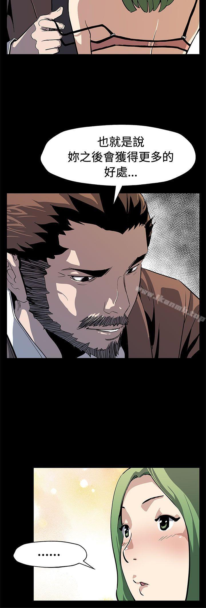 后记-Mom cafe-AA MEDIA,种军（第25张）