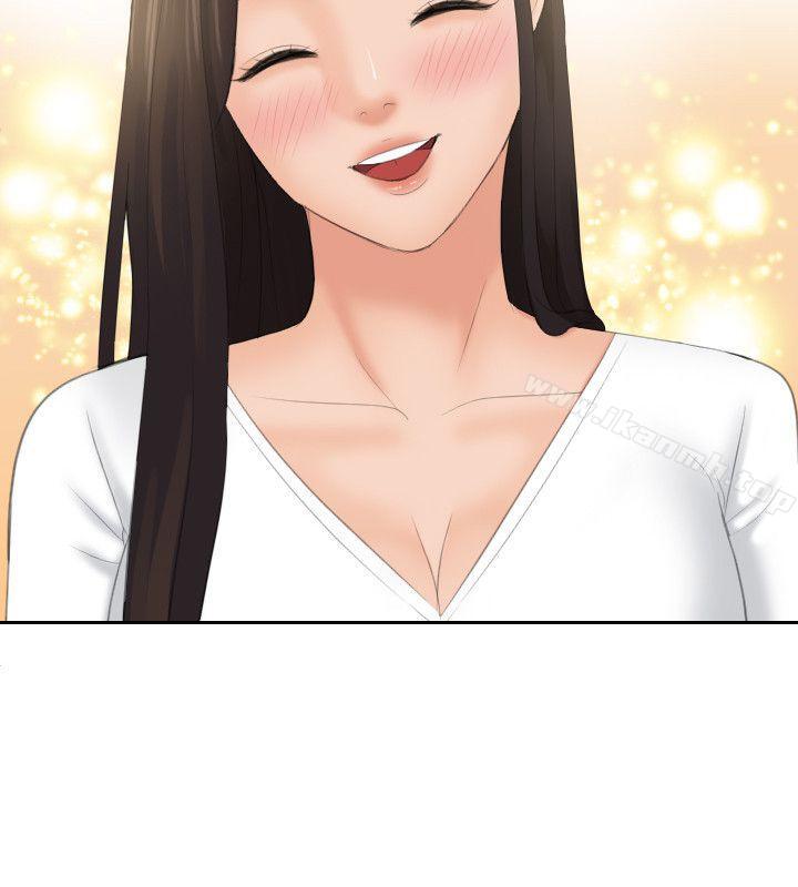 最终话-My lovedoll-TEAM 空心菜 , 侠行魔（第20张）