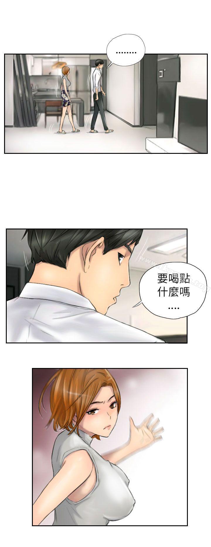 第5话-NEW FACE-LSD（第2张）