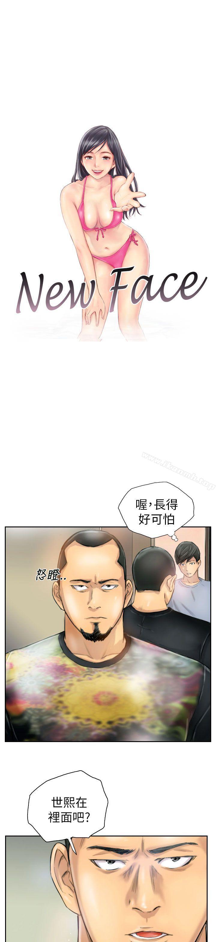 第6话-NEW FACE-LSD（第1张）