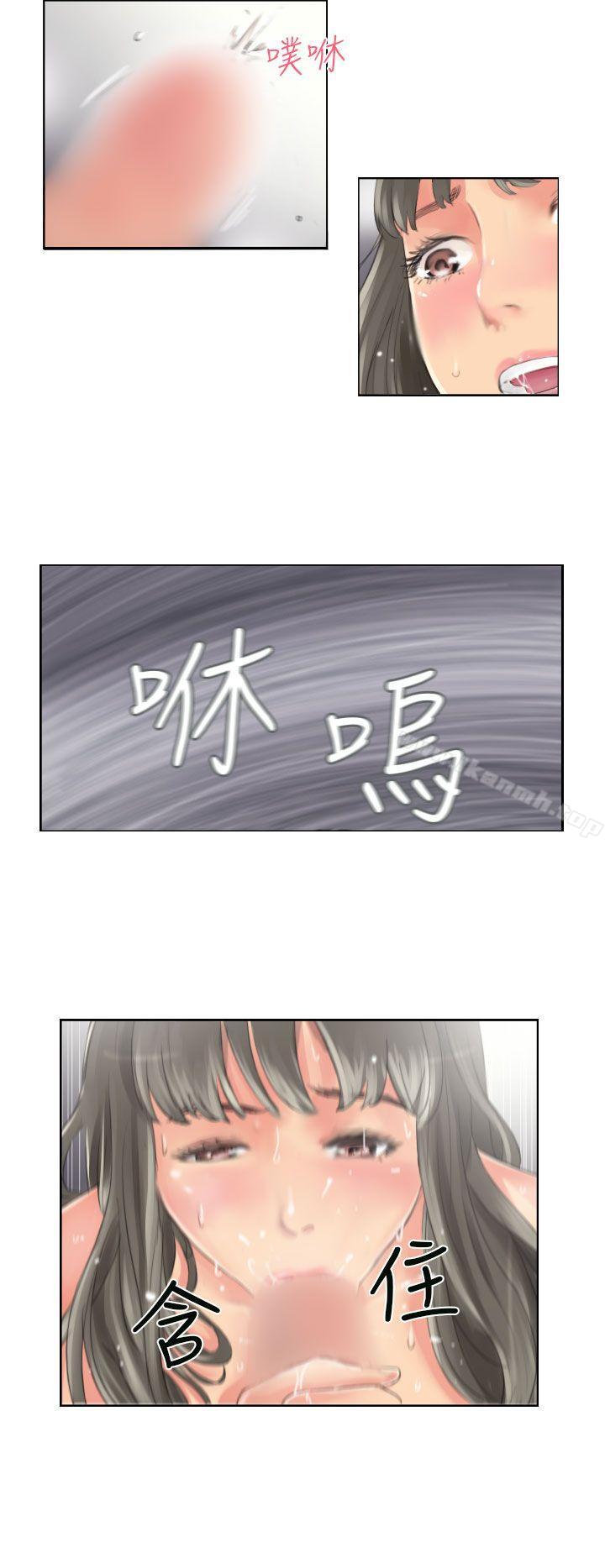 第14话-NEW FACE-LSD（第16张）