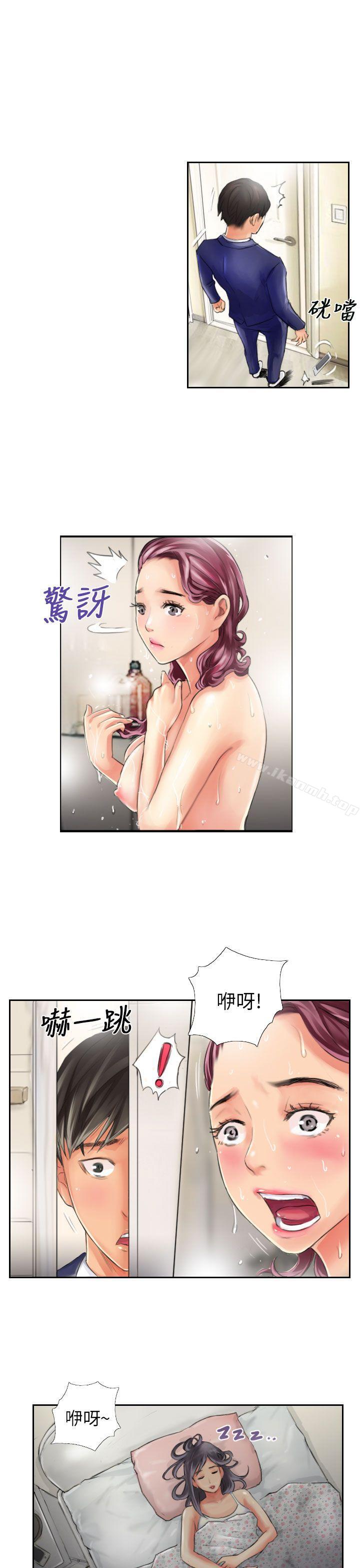 第15话-NEW FACE-LSD（第3张）